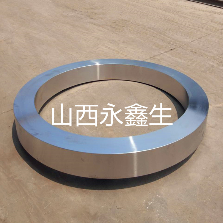 回轉(zhuǎn)窯輪圈鍛件