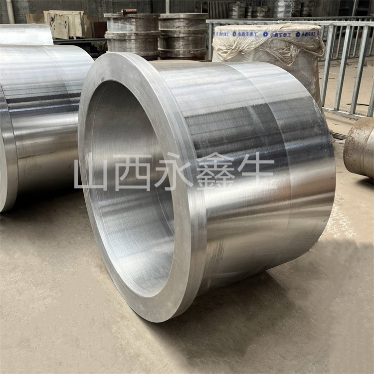 鍛造回轉窯滾圈鍛件 鍛造回轉窯滾圈鍛件